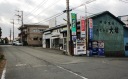 一里塚跡 矢指町 旭区 横浜市 神奈川県