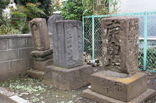庚申塔等 深谷南４丁目 綾瀬市 神奈川県