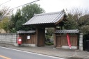 旧家 深谷中６丁目 綾瀬市 神奈川県