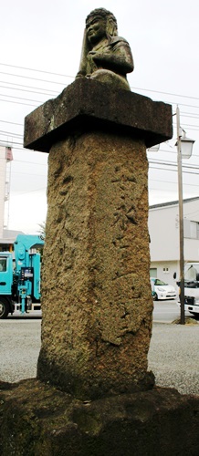 道標 用田 藤沢市 神奈川県