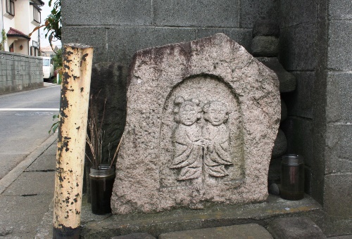 双体道祖神 宮原 藤沢市 神奈川県