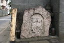 双体道祖神 宮原 藤沢市 神奈川県