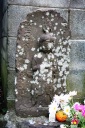 石仏 岡田 寒川町 高座郡 神奈川県