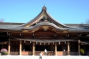 相模国一之宮寒川神社 宮山 寒川町 高座郡 神奈川県