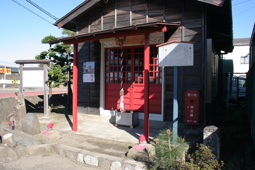 河原不動尊 一之宮 寒川町 高座郡 神奈川県