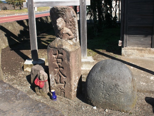 「右大山道 左江戸道」