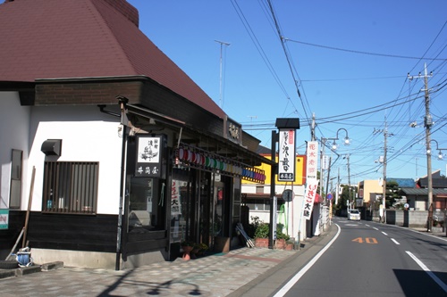 旧田村宿跡 田村６丁目 平塚市 神奈川県