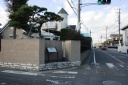 中原宿高札場跡 御殿２丁目 平塚市 神奈川県