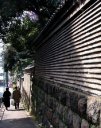 昌平坂 湯島1丁目 文京区 東京