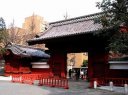 赤門 本郷７丁目 文京区 東京