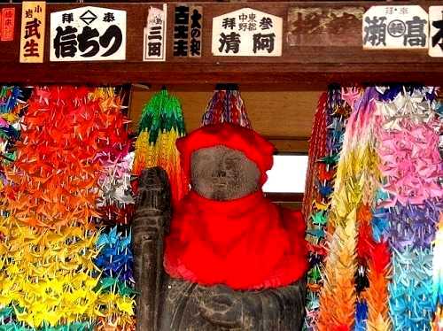 ほうろく地蔵尊 大園寺 向丘1丁目 文京区 東京都
