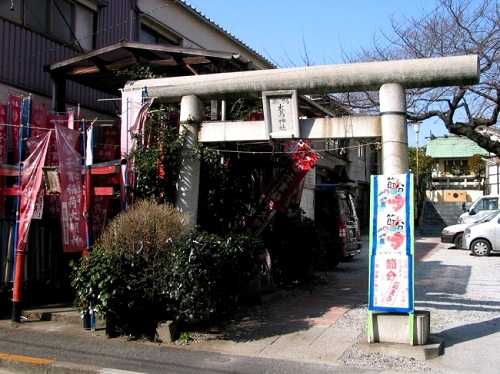 巣鴨大鳥神社(子育稲荷神社) 千石4丁目