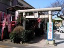 巣鴨大鳥神社（子育稲荷神社） 千石４丁目