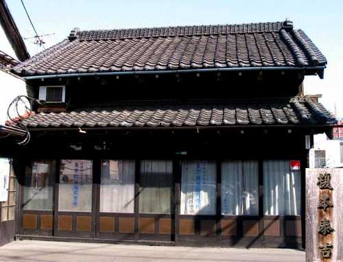 東京種苗株式会社(西巣鴨3丁目19)・榎本宅(滝野川6丁目11-17)