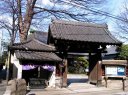 文殊院 仲宿 板橋