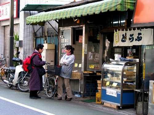 坂町商店街 板橋