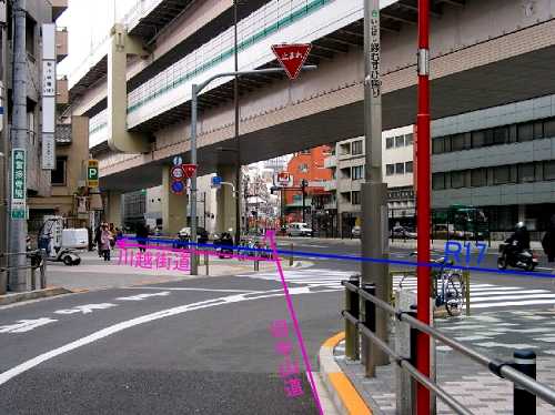 平尾追分 板橋３丁目