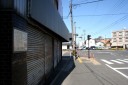 加納宿西端 加納本町９丁目 岐阜市 岐阜県