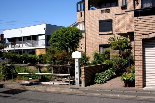 一里塚跡 松原町 岐阜市 岐阜県