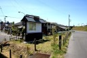 鏡島湊・渡し跡 鏡島 岐阜市 岐阜県