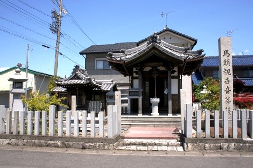 馬頭観音 河渡1丁目 岐阜市 岐阜県
