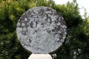 芭蕉句碑（瑞光寺） 美江寺 瑞穂市 岐阜県