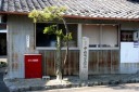 池尻一里塚跡 枝郷２丁目 大垣市 岐阜県