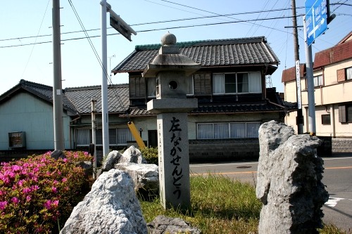 国道４１７号合流点 赤坂新町３丁目 大垣市 岐阜県