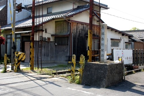 旧西濃鉄道赤坂本町駅跡 赤坂町 大垣市 岐阜県