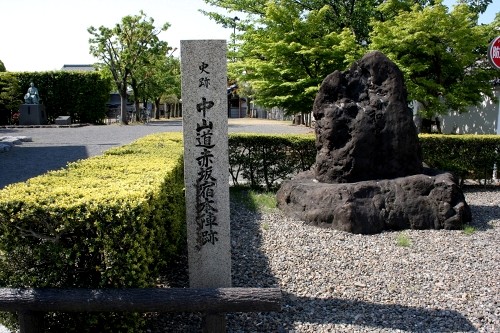 赤坂宿本陣跡 赤坂町 大垣市 岐阜県