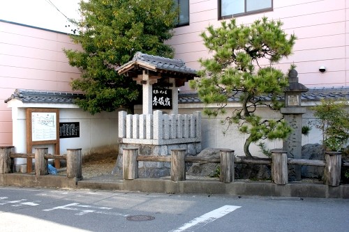 赤坂宿碑・谷汲道道標 赤坂町 大垣市 岐阜県