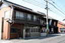 飯沼脇本陣跡（榎屋旅館） 赤坂町 大垣市 岐阜県