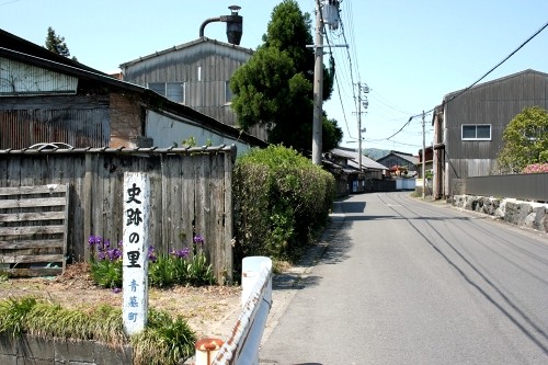 史跡の里 青墓町 大垣市 岐阜県