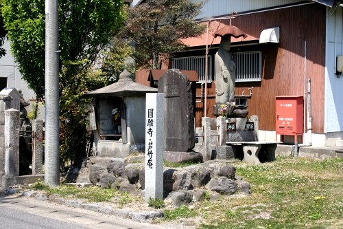 芦竹（よしたけ）庵 青墓町 大垣市 岐阜県