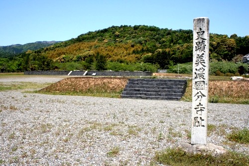 美濃国分寺跡 青野町 大垣市 岐阜県