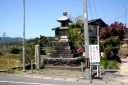 青野一里塚 青野町 大垣市 岐阜県