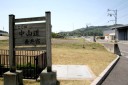 宿境 垂井町/関ケ原町 不破郡 岐阜県
