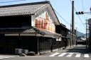 ヤマセ関ケ原醸造 関ケ原 関ケ原町 不破郡 岐阜県
