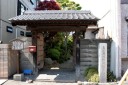脇本陣跡 関ケ原 関ケ原町 不破郡 岐阜県