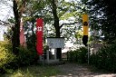 松平忠吉・井伊直政陣跡 関ケ原 関ケ原町 不破郡 岐阜県