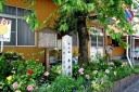 本陣・脇本陣跡 今須 関ケ原町 不破郡 岐阜県