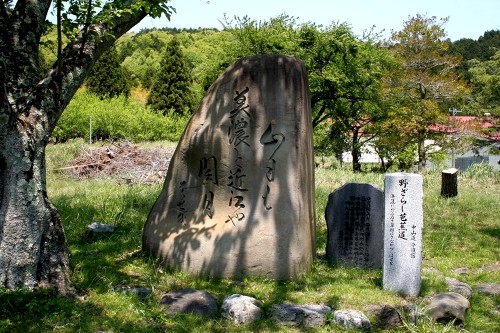 芭蕉句碑 今須 関ケ原町 不破郡 岐阜県