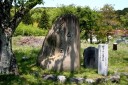 芭蕉句碑 今須 関ケ原町 不破郡 岐阜県