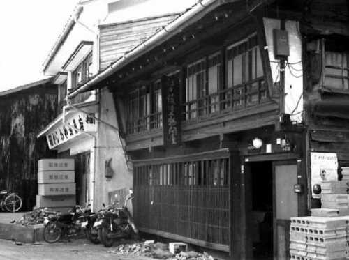 江戸積塗問屋 平沢