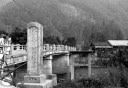 木曽殿菩提所徳音寺入り口 宮ノ越