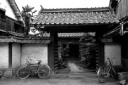 高宮 本陣