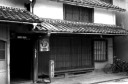 甲屋の址 守山