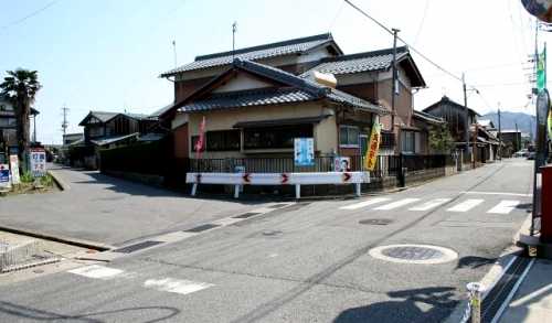 追分道標 五個荘小幡町 東近江市 滋賀県