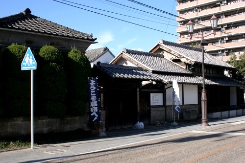 歴史民俗資料館分館 中央5丁目 蕨市 埼玉県