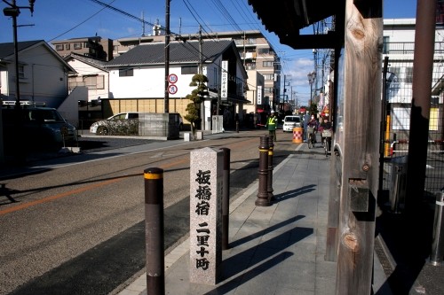 旧蕨宿町並み 北町２丁目 蕨市 埼玉県
